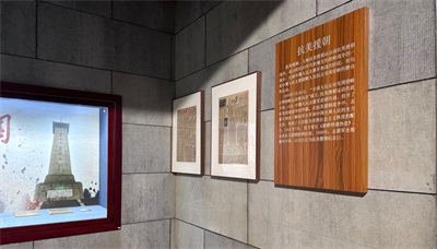 探寻红色印记 传承力明精神 红色文化展播（三）