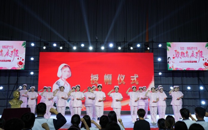 力明学院5·12护士节盛典惊现“隐藏节目单” 神秘演出点燃全场高潮
