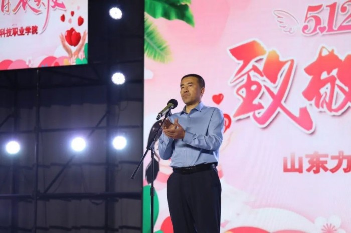 力明学院5·12护士节盛典惊现“隐藏节目单” 神秘演出点燃全场高潮