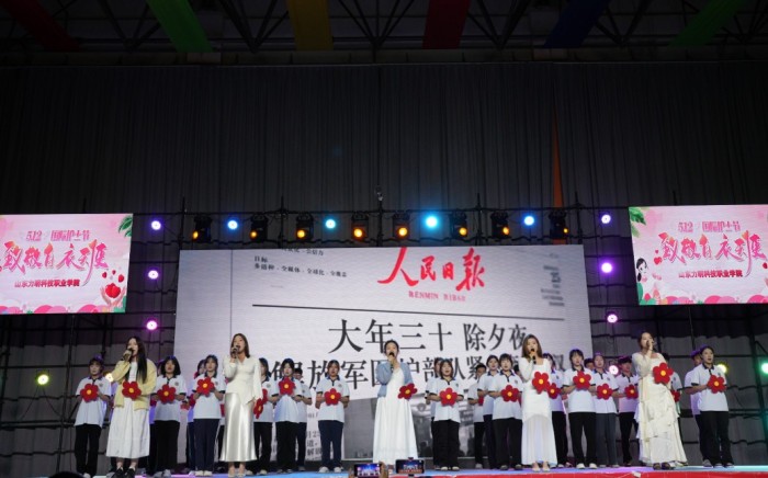 力明学院5·12护士节盛典惊现“隐藏节目单” 神秘演出点燃全场高潮