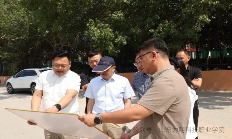 央企联手力明学院共建大健康人才基地 双方合作共谋大健康产业发展新篇章