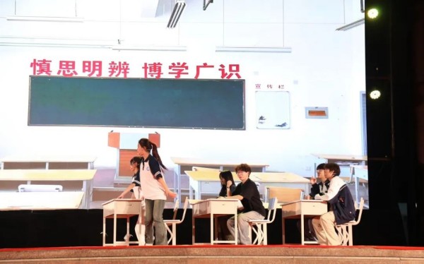 明教育集团2025年毕业晚会圆满落幕，挺膺担当开启新征程