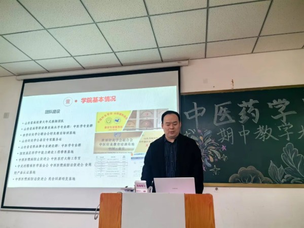 规范与严谨相映 质量与成长同行——山东力明科技职业学院2024-2025学年第一学期期中教学常规检查