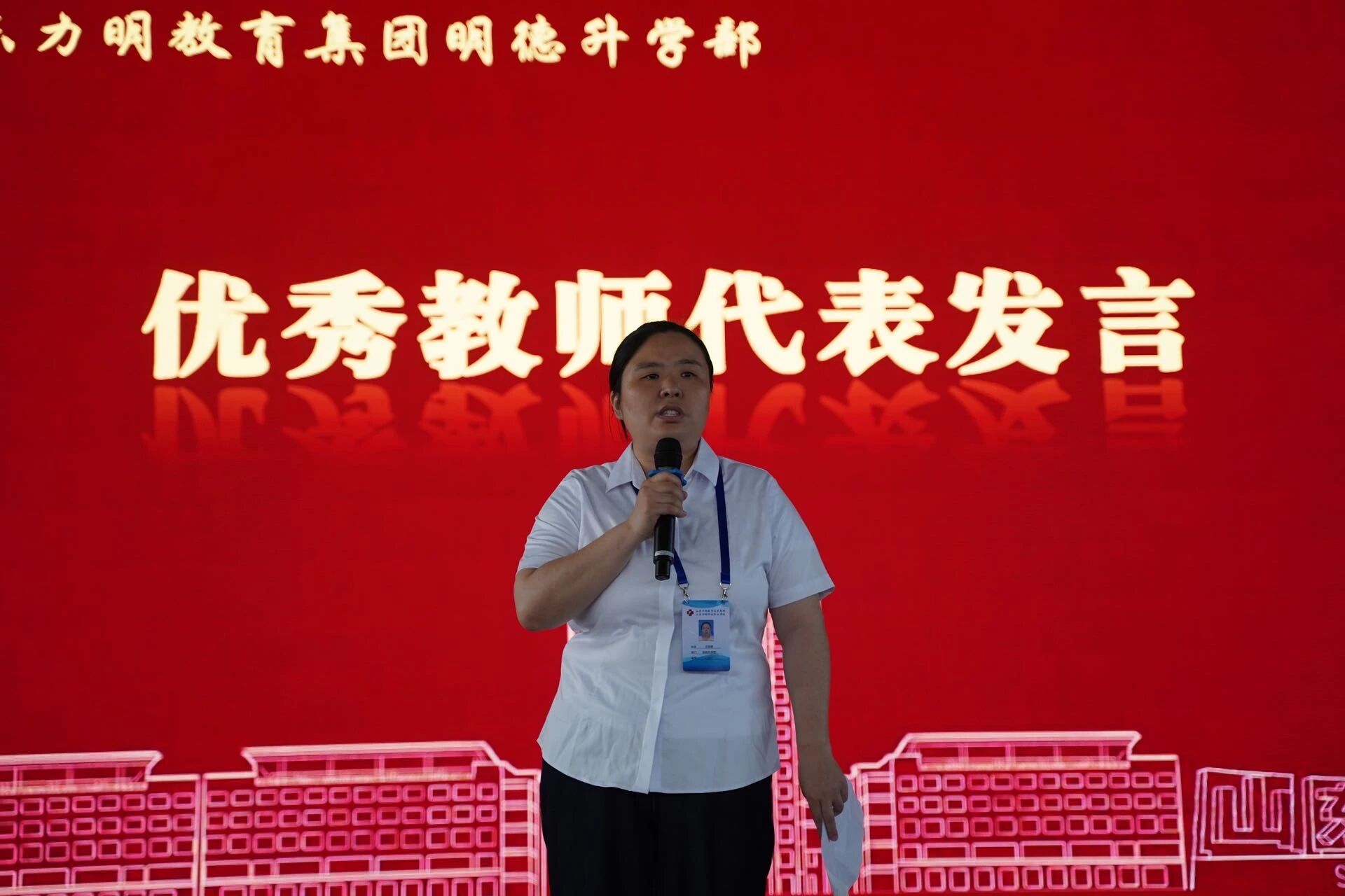表6 表6