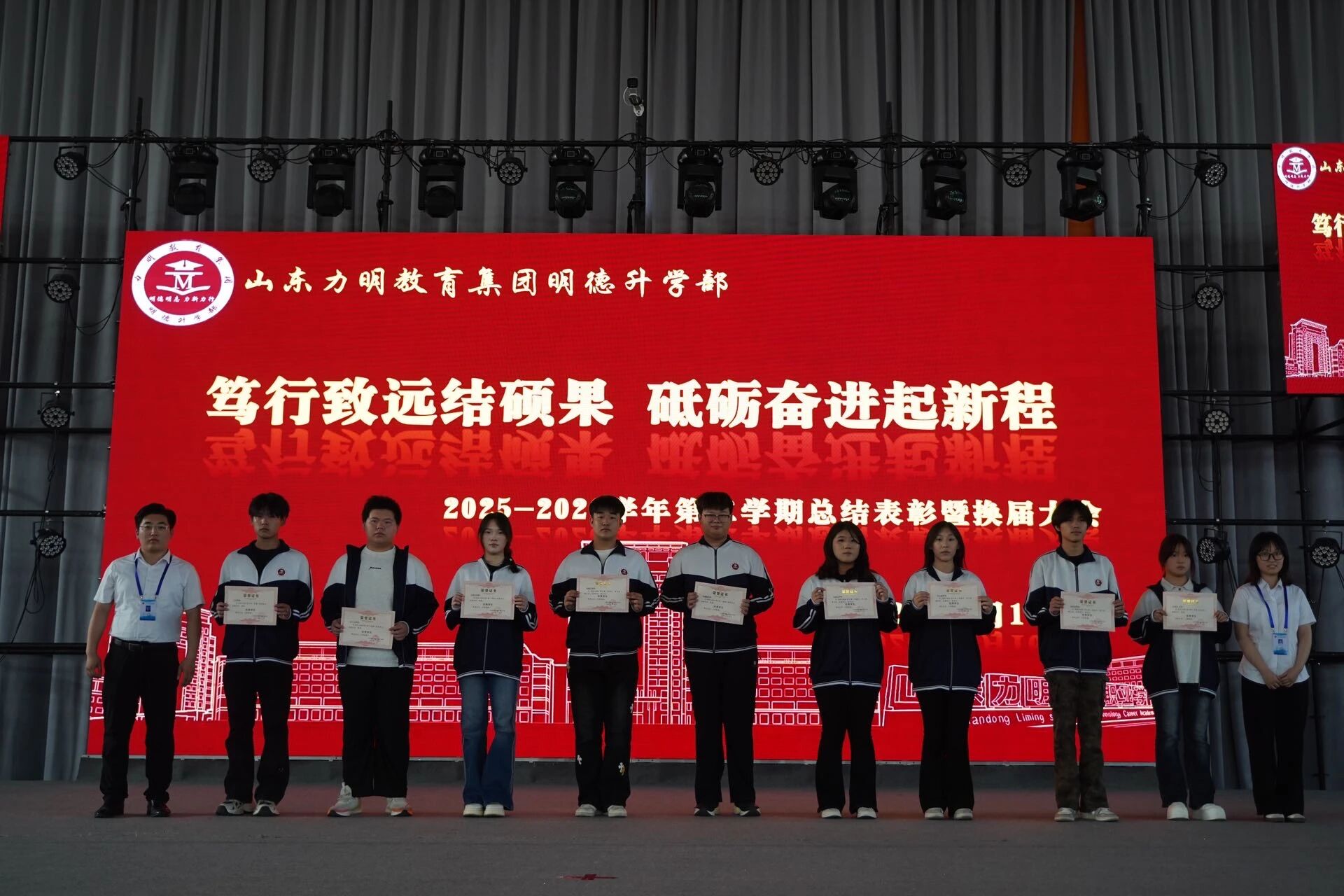 表9 表9