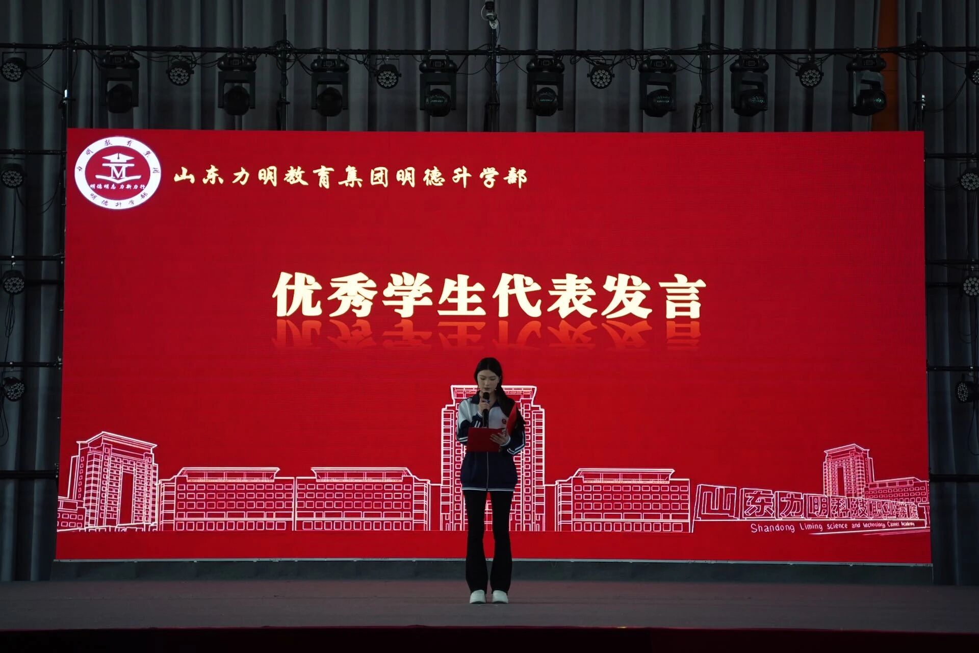 表13 表13