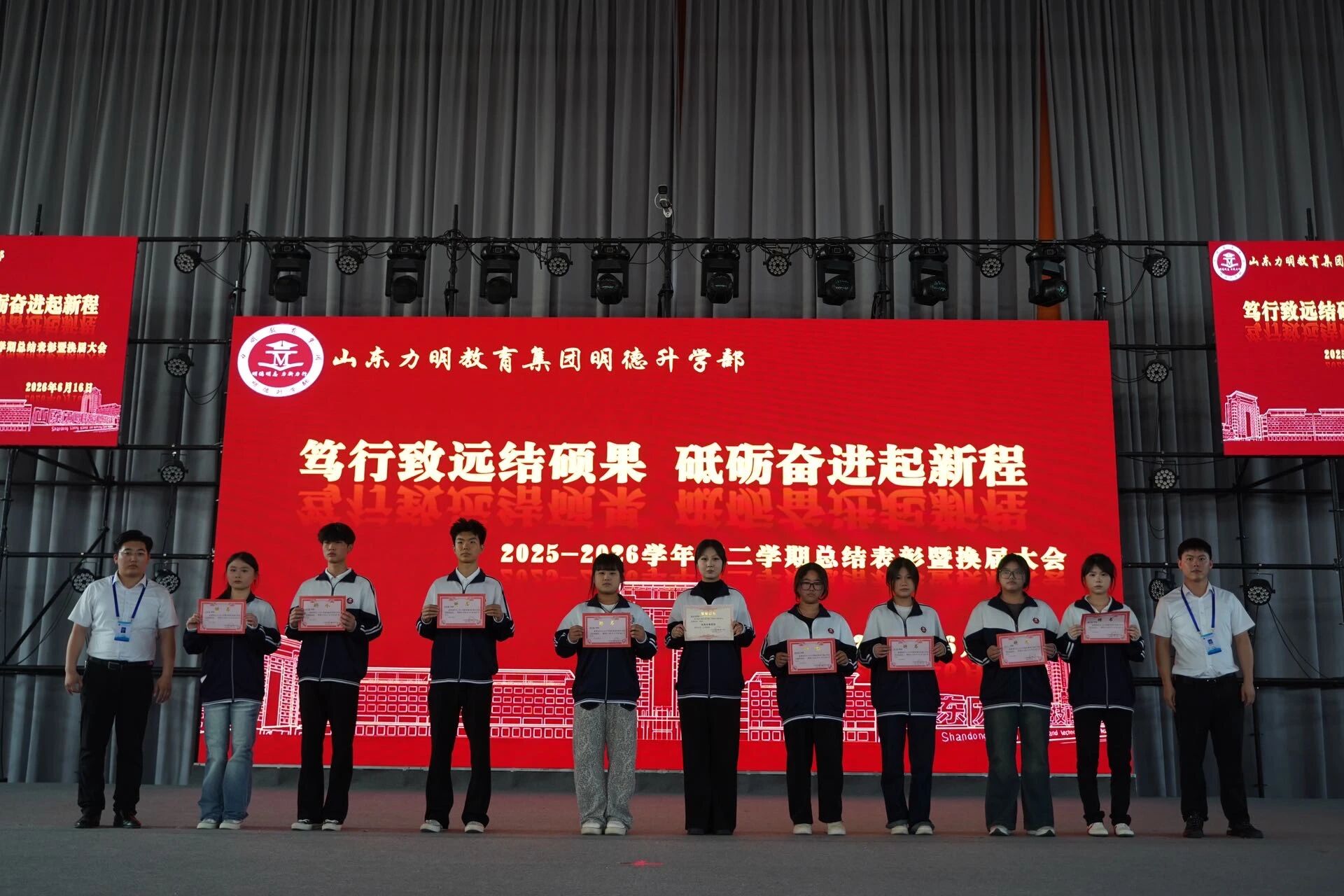 表21 表21