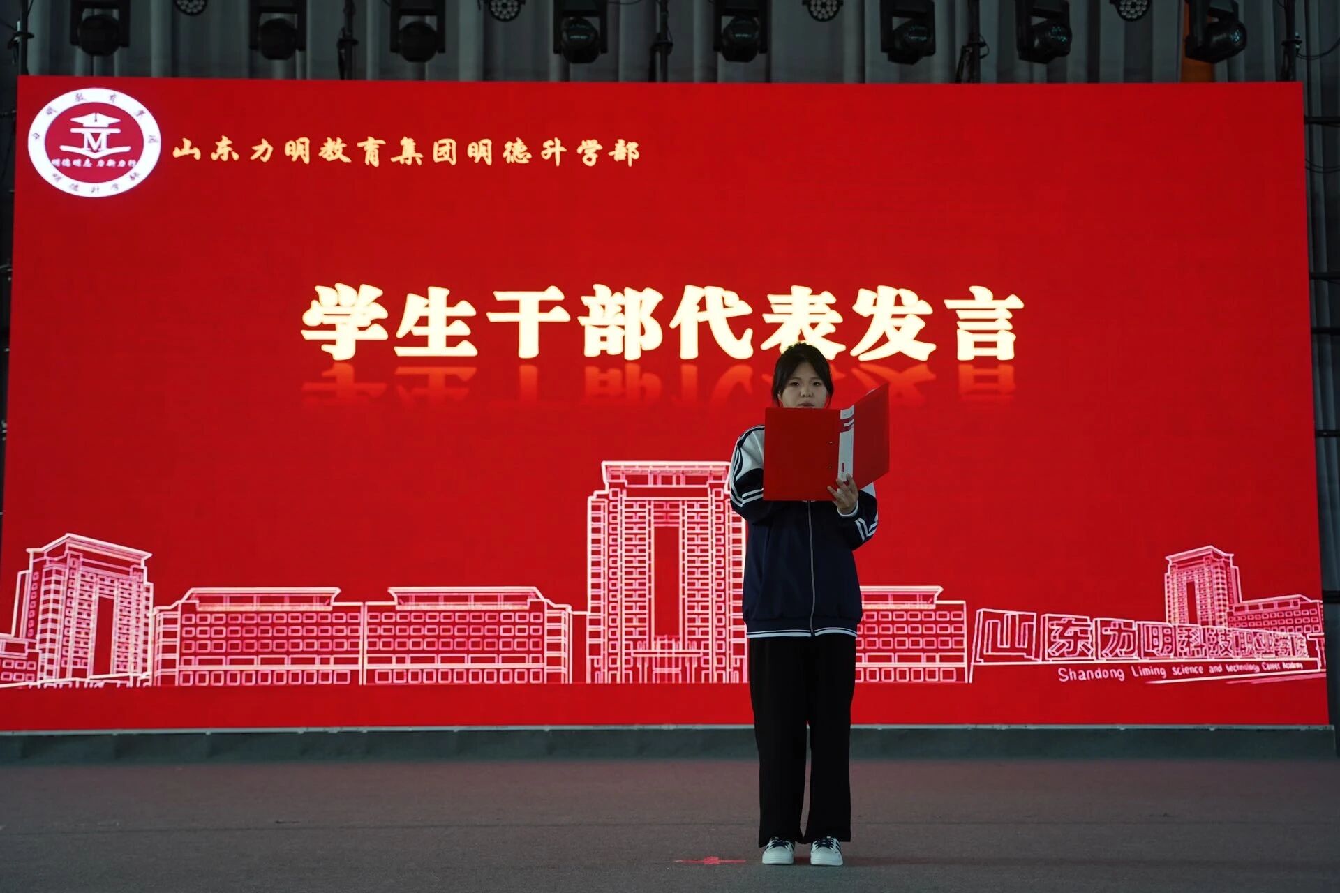 表22 表22