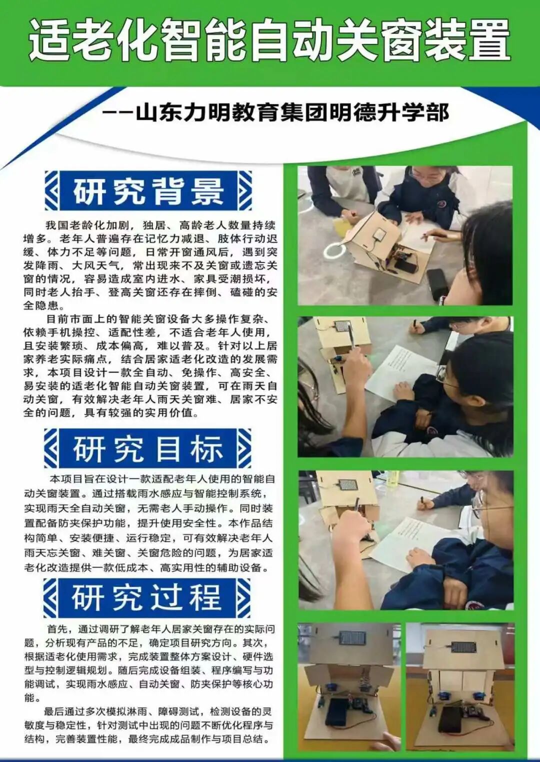 1b1151cb0e2a0768d3aae3597a2608d0