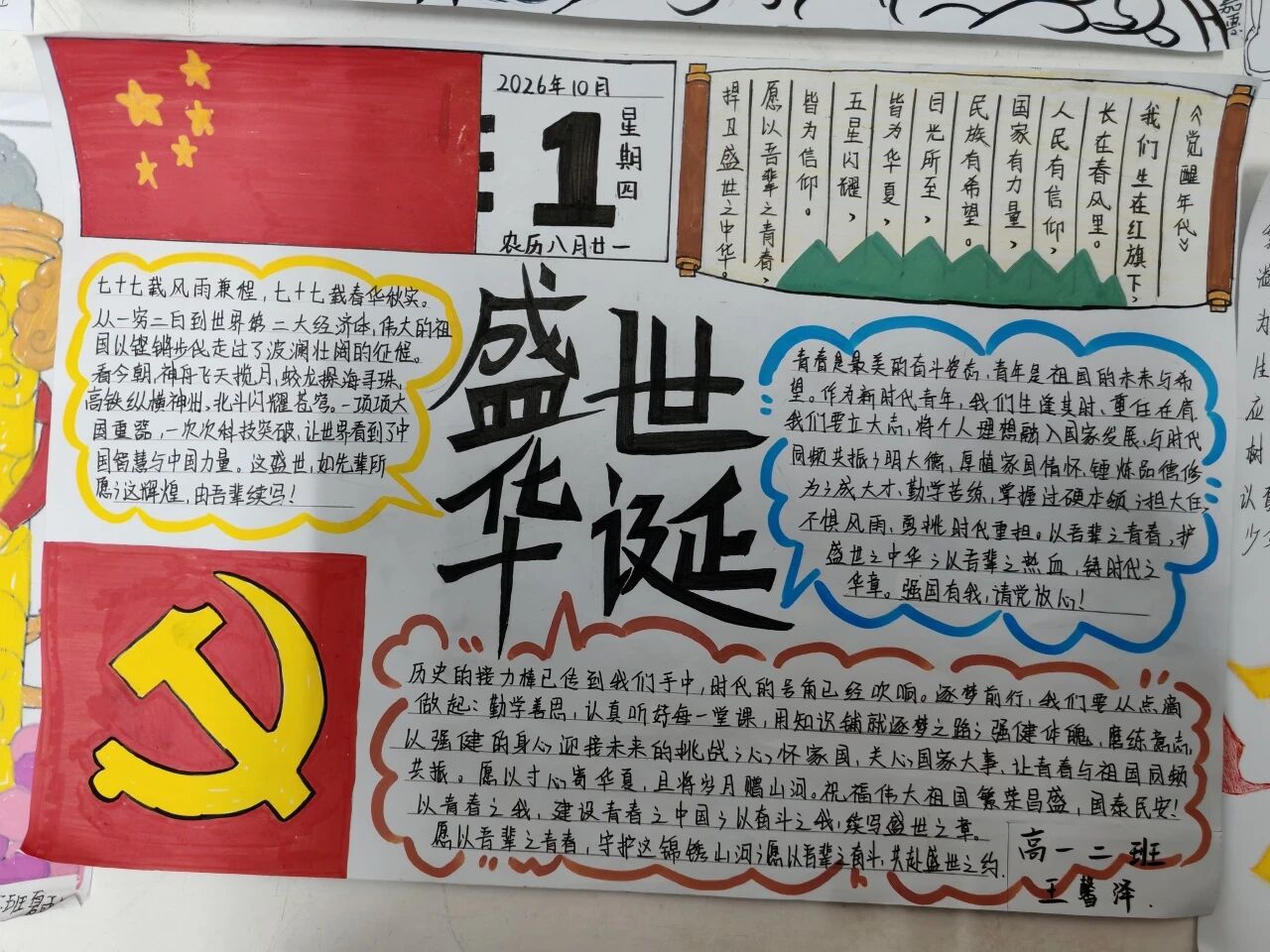 e32cda778c70f69e44317f45201d307a e32cda778c70f69e44317f45201d307a