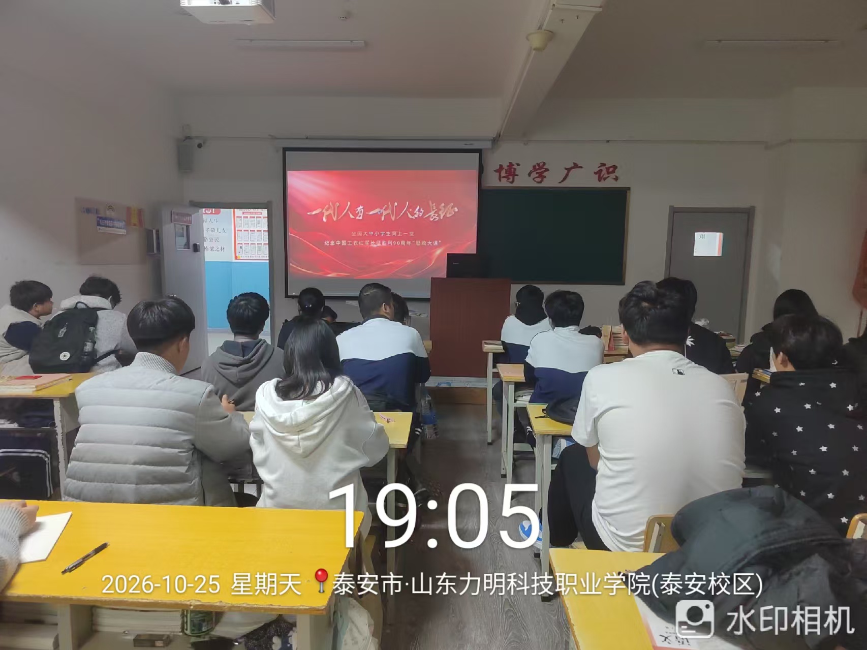 78cbd5474bdd174491e5a409fc28f